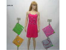 ������ � ��������� - 270 ���