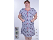 ����� ������� ������� ������� - 510 ���.