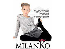 ������������ �������� �� ������ � ������ 0*1*6,140-152,152-164