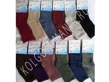 ������������ ����� �������� I*N-0*72