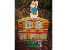 ������� ����  ���. �-539	���� 60.5+12%=71,00 ���.