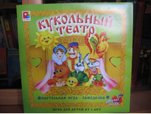 ��������� ����� 	�-287 	88+%=	103,00 ���.