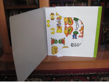 ������� ����� ��� ��������