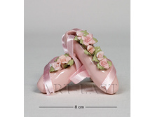 ���� 270 ���.