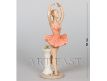 ���� 530 ���.