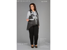 ������ 2036�, 490 ���.