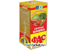 ������ ����� ��� (�������.) 24,5 ���..jpg