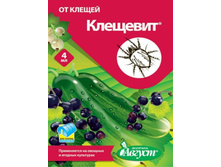 �������� 4 �� 8,75 ���..jpg