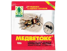 ��������� (���.100��.) 13,1 ���..jpg