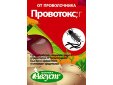 ��������� 120��. 20,5 ���..jpg