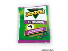 �������� ������ ������� ������� (������� ��������) 6,05 ���..jpg