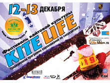 19.11.2009 14:35:57