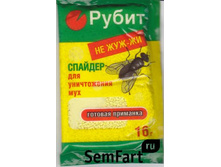 ����� ������� �������� �� ��� (16 ��) 7 ���..jpg