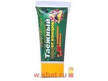 ������� ���� �������� 50�� 14,5 ���..jpg