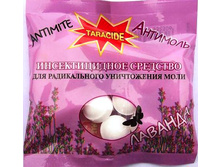 ������� ��-�� �� ���� 60 ��. ������� 24,65 ���..jpg