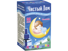 ������ ��� - �������� �� ������� ��������� ��� ����� (30 �����) 36,3 ���..jpg