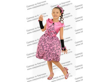 miki-uzor.  ���� 775,00