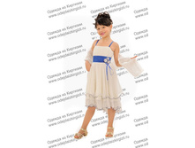 rusalochka.  ���� 825,00