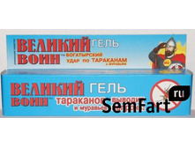 ������� ���� ���� 30��.(��������) 20,8 ���..jpg