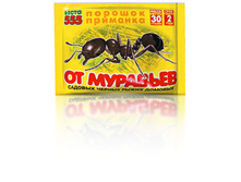 ����� 555 �������� �����.(30 ��) 6,9 ���..jpg