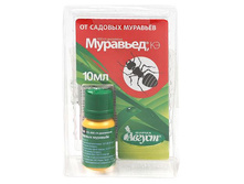 �������� 10 �� 34,15 ���..jpg