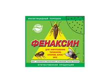 �������� 125�� �� ��������� 11,85 ���..jpg