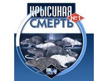 �������� ������ 200 ��. 34,5 ���..jpg