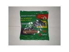 ����� ���������� + 100��. (������� � ������) �����-���� 10,35 ���..jpg