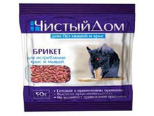 ������ ��� - �����-������ �� ���� (���. 100��.) 19,15 ���..jpg