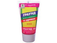 ������ ��� (���� 100��) 52,4 ���..jpg