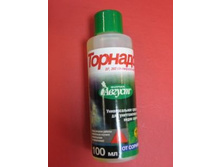 ������� (100 ��) 72,5 ���..jpg