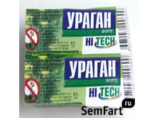 ������ ����� 3 �� 6,05 ���..jpg