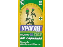 ������ ����� 50 �� 55 ���..jpg