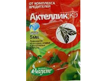 �������� 5��. ����� 15,25 ���..jpg