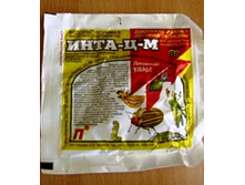 ����-�� 2,95 ���..jpg