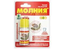 ������ (��. 10 ��) 28,25 ���..jpeg