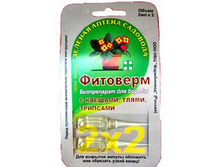 �������� (2�2��)  9,6 ���..jpg