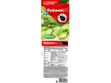 ������� (5 ��) ���. 7,15 ���..jpg