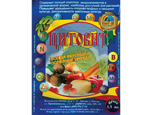 ������� 5,5 ���..jpg