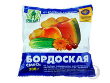 ��������� ����� (200 ��) GB 26,25 ���..jpeg