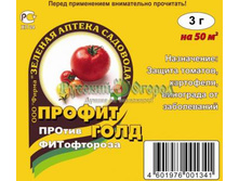 ������ ���� ��� (6 ��) 26,4 ���..jpg