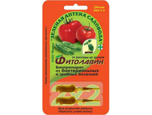 ��������� (2�2��)  10,1 ���..jpg