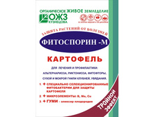 ����������-� 100 ��. ��������� ���������������� 18,84 ���..jpg