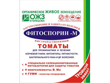 ����������-� 100 ��. ����� ���������������� 18,85 ���..jpg