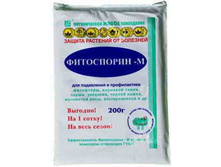 ����������-� 200��., ��������� (�����) 32,25 ���..jpg