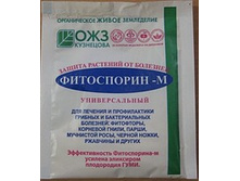 ����������-� ����. ������� (10 ��) 8,95 ���..jpg