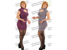 mfs-0518-2   ���� 825,00