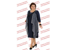 sab-145  ���� 965,00