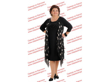 sab-148  ���� 995,00