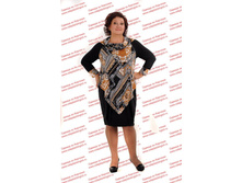 sab-0683  ���� 965,00